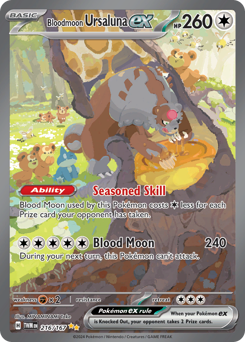 Twilight Masquerade Pokemon Cards - Complete Set Price Guide & Card List |  PokeScope | PokeScope