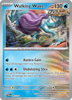 ferrothorn pokemon card price ferrothorn pokemon card value Ferrothorn 131/202