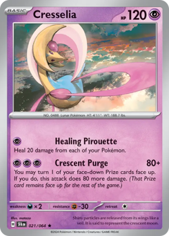Shrouded Fable Pokemon Cards - Complete Set Price Guide & Card List | PokeScope | PokeScope Shrouded Fable Pokemon Cards - Complete Set Price Guide & Card List | PokeScope | PokeScope