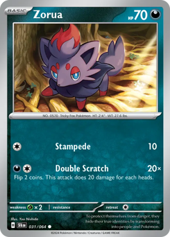 Shrouded Fable Pokemon Cards - Complete Set Price Guide & Card List |  PokeScope | PokeScope