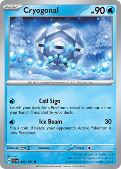 pokemon cards japanese booster box Pokémon Super Electric Breaker Japanese Booster Box main image 0