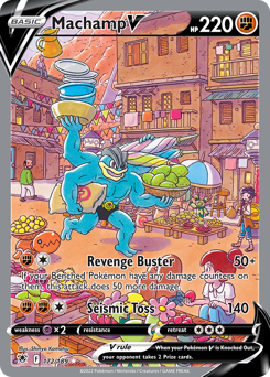 Machamp Pokemon Card Prices & Values - EX, VMAX, GX Cards | PokeScope |  PokeScope