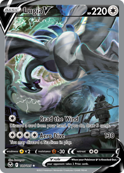 Silver Tempest Pokemon Cards - Complete Set Price Guide & Card List | PokeScope | PokeScope Silver Tempest Pokemon Cards - Complete Set Price Guide & Card List | PokeScope | PokeScope