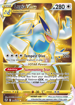 Silver Tempest Pokemon Cards - Complete Set Price Guide & Card List |  PokeScope | PokeScope