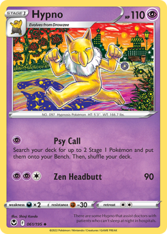 pokemon card glaceon Pokemon TCG
