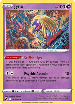pokemon marnie cards NM)Pokemon Marnie Full Art Sword And Shield 200/202 PKMN – 3-Bit Games