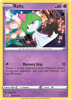 pokemon card rip test Pokemon - Metang - 118/195 - Uncommon main image 0