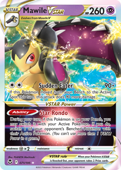 Silver Tempest Pokemon Cards - Complete Set Price Guide & Card List |  PokeScope | PokeScope