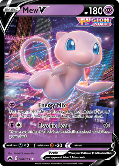 mega dream ex booster box Booster Mega Dream ex M2a  CardLab