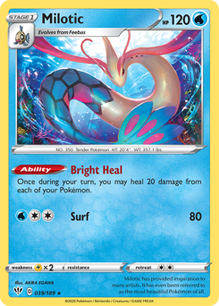 pokemon card blank template Tyranitar Reprint Bundle Lot of 7