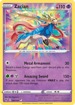 lugia pokemon card Lugia Pokemon Card Prices & Values - EX, VMAX, GX Cards