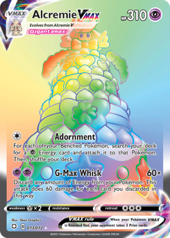 pokemon shining fates card values Shining Fates Pokemon Cards - Complete Set Price Guide & Card List