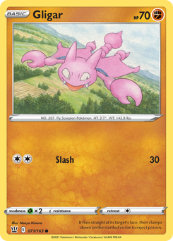 Battle Styles Pokemon Cards - Complete Set Price Guide & Card List |  PokeScope | PokeScope