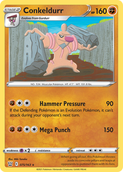 Battle Styles Pokemon Cards - Complete Set Price Guide & Card List |  PokeScope | PokeScope