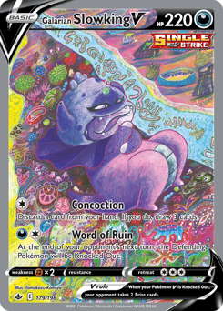 iron treads ex pokemon card value 2023 Pokemon Scarlet & Violet #248/198 Iron Treads ex PSA 10