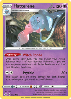 pikachu pokemon card 2016 Pikachu (s8a 1) -