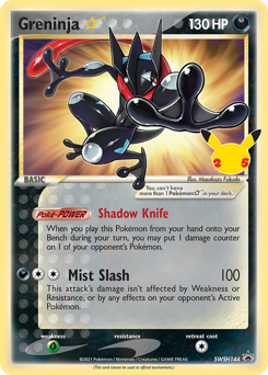 ポケカ　ゲッコウガ　スター　psa8　25th greninja SWSH144 Greninja ☆ - SWSH Black Star Promos #SWSH144 Price & Value