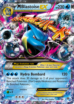 Xy Pokemon Cards - Complete Set Price Guide & Card List | PokeScope |  PokeScope