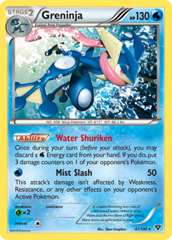 arcanine pokemon card ex Arcanine ex SR - Violet EX main image 0