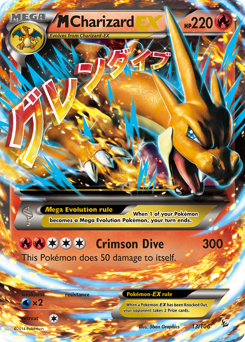 bk pokemon gold cards 1999 Burger King Pokemon balls with 23k gold plated card
