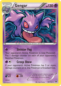 pokemon supporter cards What are your favorite Trainer/Arena/Support cards? - General