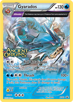 Gyarados Pokemon Card Prices & Values - EX, VMAX, GX Cards | PokeScope | PokeScope Gyarados Pokemon Card Prices & Values - EX, VMAX, GX Cards | PokeScope | PokeScope