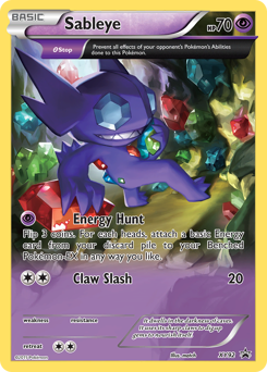 xy black star promos booster box Venusaur EX (XY123) [XY: Black Star Promos] – Trading Card World main image 1