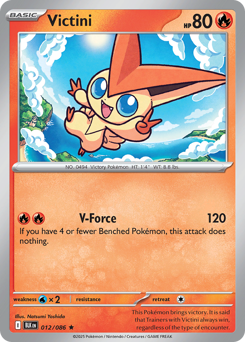 Black Bolt Pokemon Cards - Complete Set Price Guide & Card List | PokeScope  | PokeScope